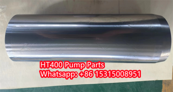 Halliburton HT-400 Triplex Plunger Mud Pump Parts List Manual Supplier