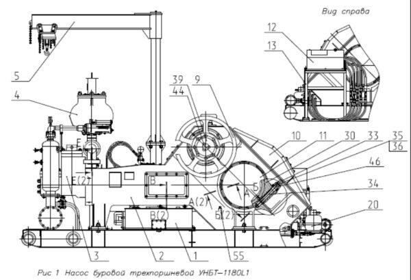 Russia UNBT-1180L Triplex Mud Pump Parts List Manual Насос буровой трехпоршневой УНБТ-1180L1 Каталог деталей и сборочных единиц 44024.53.055 КДС Supplier